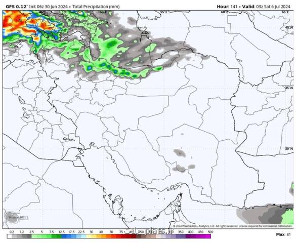 صدور اخطار نارنجی برای تهران بارش باران رگباری در انتظار 6 استان